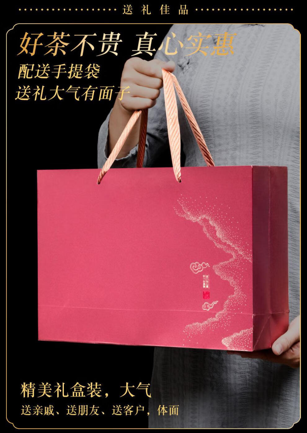普洱茶碎银子熟茶糯香茶化石茶叶礼盒装特级糯米香送礼送长辈礼遇真情