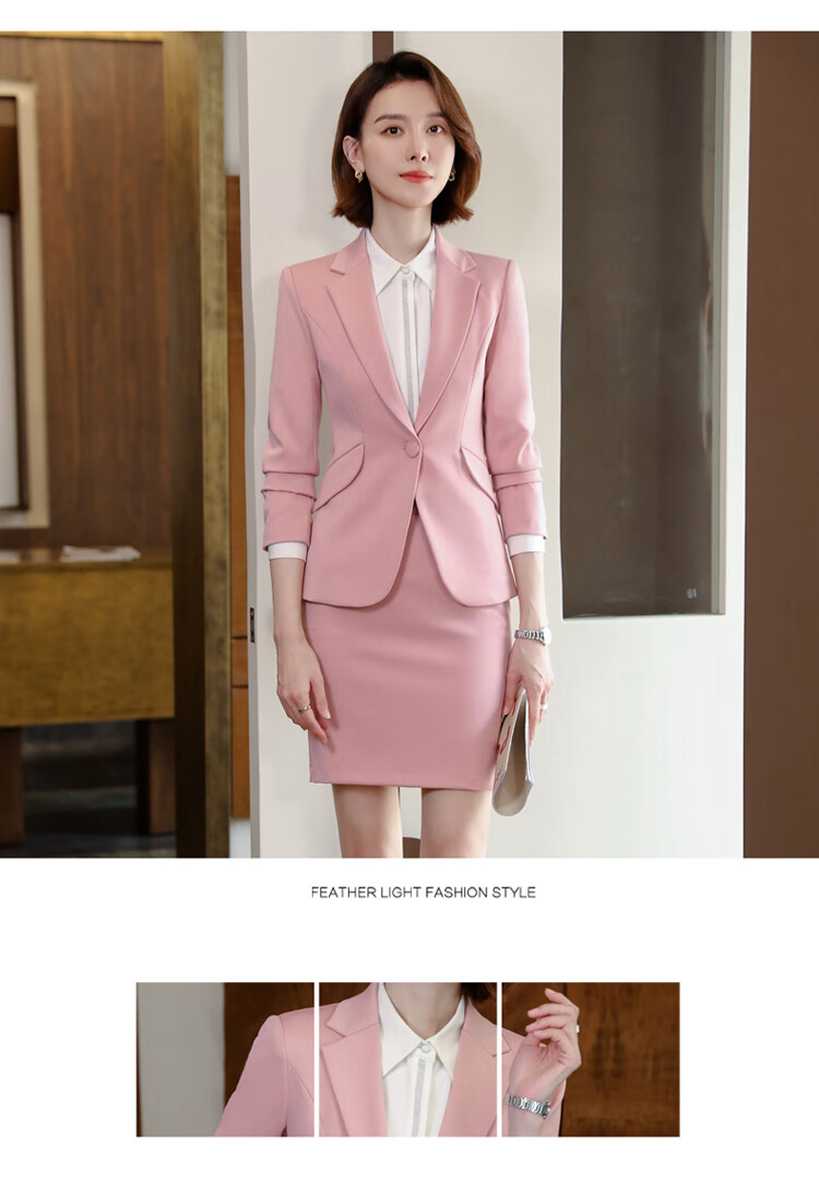 播音主持艺考服装女学生正装上镜小西装套裙修身气质粉色西服套装