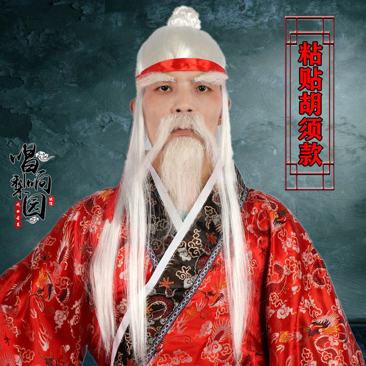 财神爷寿星公七夕牛郎织女西游记神仙土地公月老表演装扮月老服装2021
