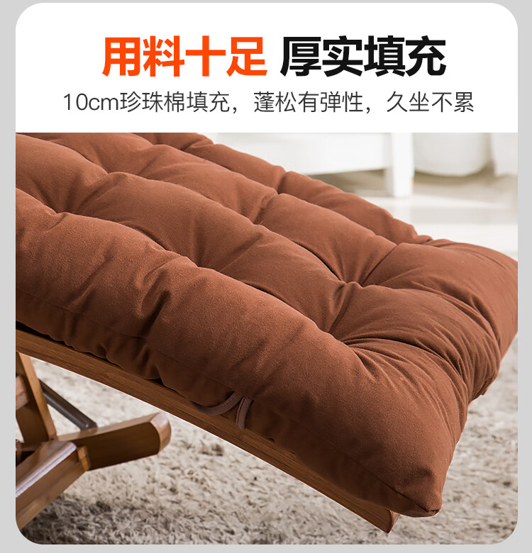 躺椅垫子冬季躺椅坐垫子摇椅靠垫棉垫子四季通用秋冬加厚折叠椅子睡椅