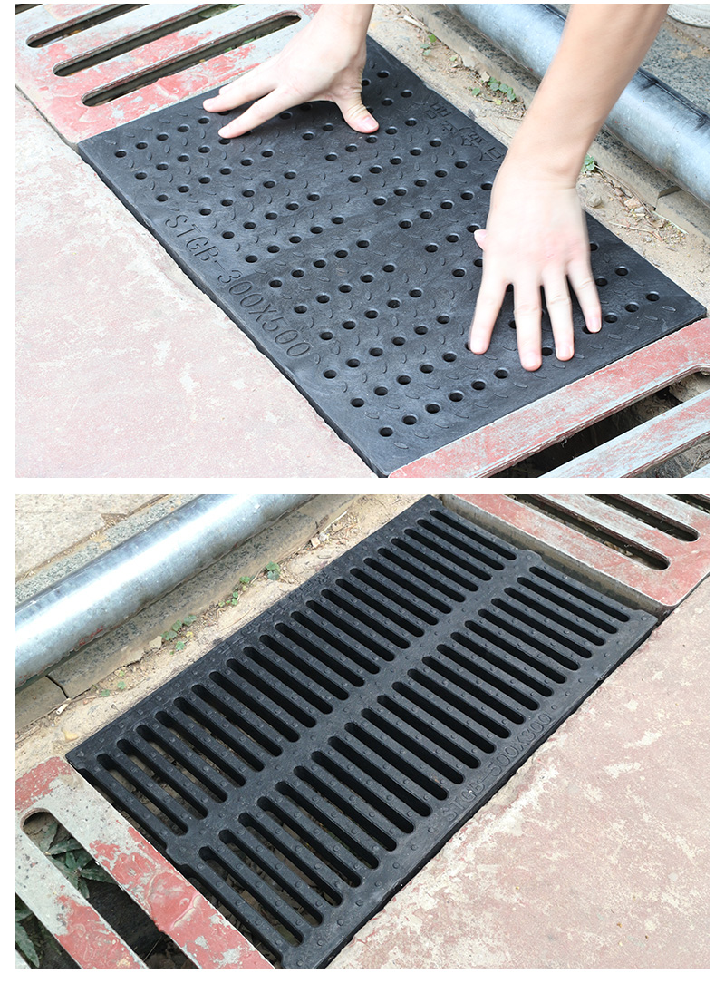 高分子排水沟盖板下水道格栅地板厨房地沟盖板雨水篦子漏缝沟盖板