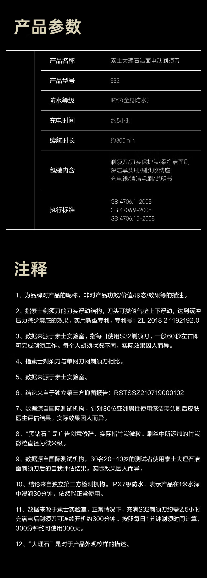 f127db3325eb49a9.jpg