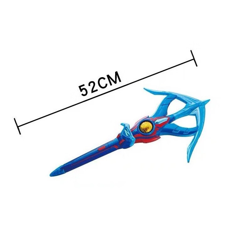 dx泽塔光弩奥特曼变身格斗弓矢火之枪冰之弓男孩玩具豪华泽塔光弩52cm