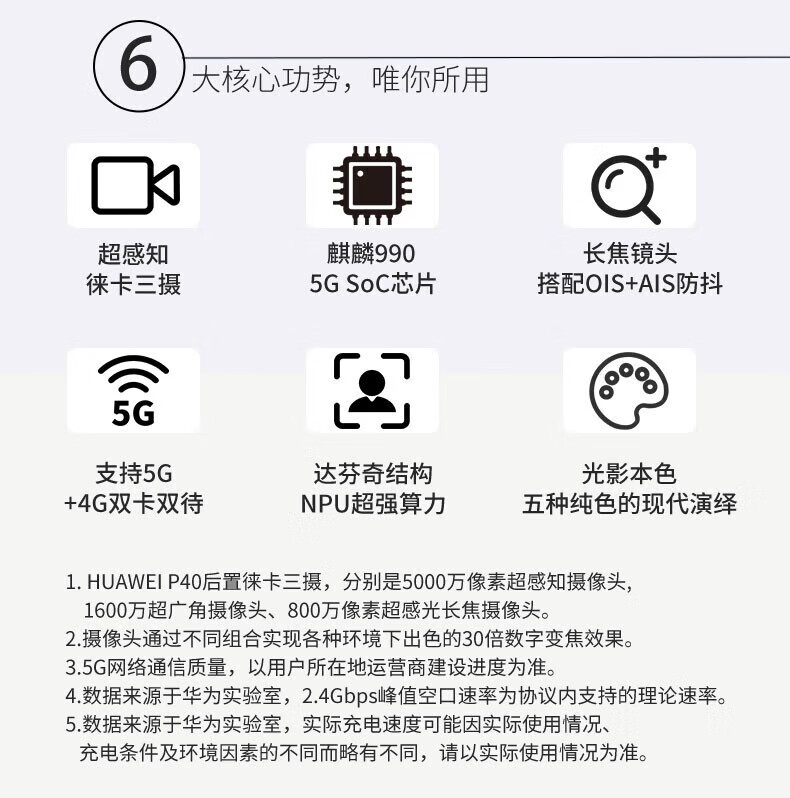 51422222a81bdd78.jpg