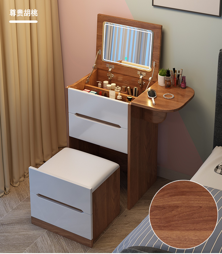 实木折叠梳妆台梳妆台翻盖式镜子能合的疏装台梳妆台现代简约小型北欧