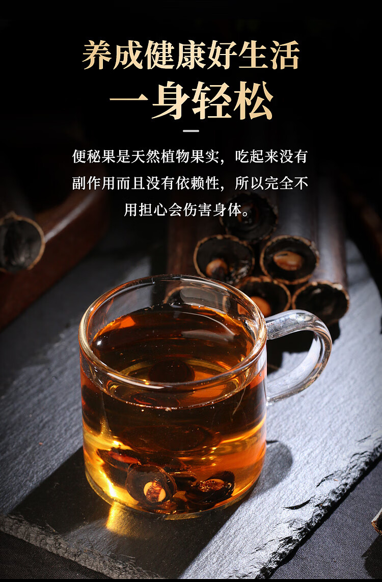 新货果天然腊肠果大解果 精选款大果1000g【图片 价格 品牌 报价】