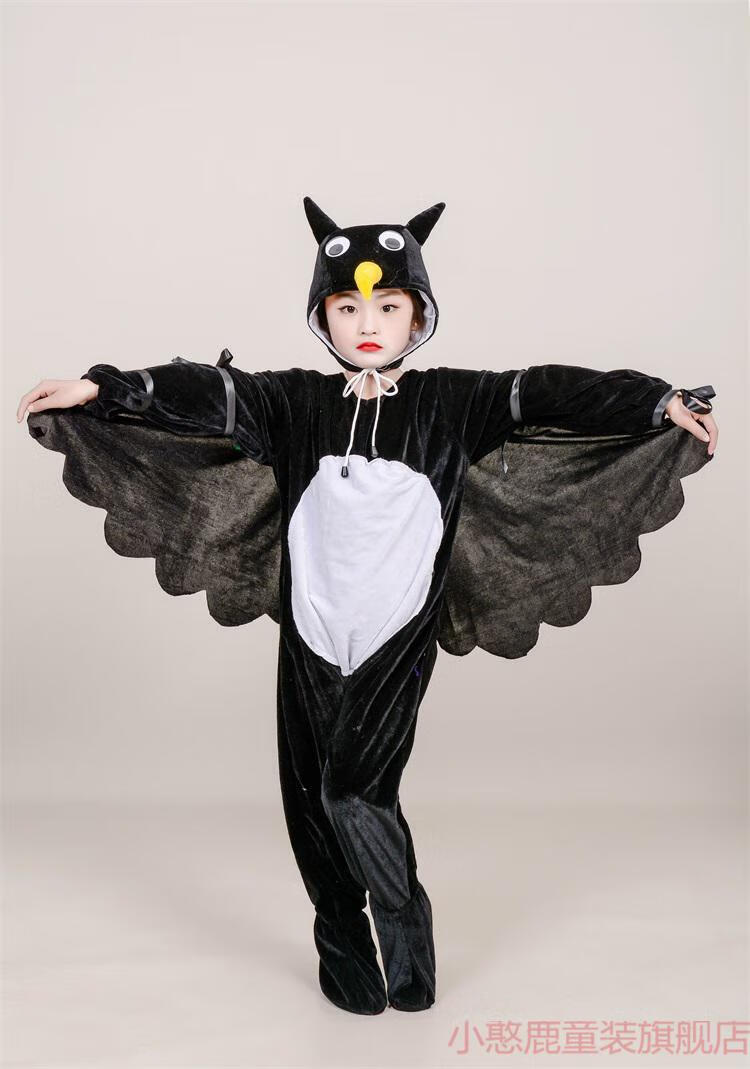 儿童喜鹊动物表演服装喜鹊黄鹂鸟火烈鸟老鹰乌鸦猫头鹰小鸟演出服黄