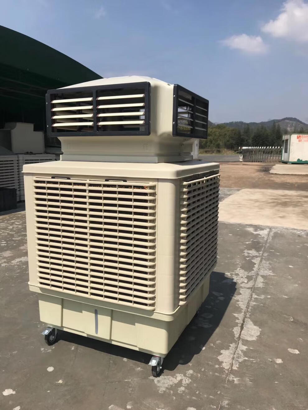 冷风机养殖场专用工业水冷空调风制冷降温大面积猪舍水帘风机 变频器