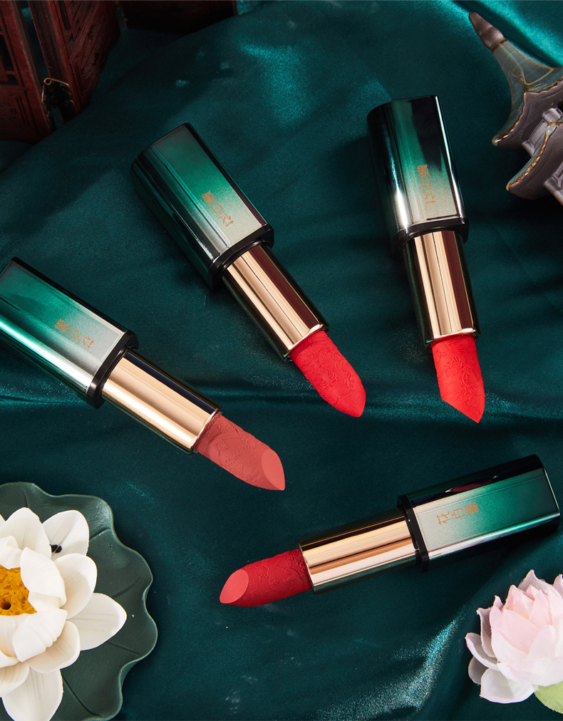 花百媚花隐星穹口红哑光雾面滋润保湿复古中国风雕花口红西子同款h02