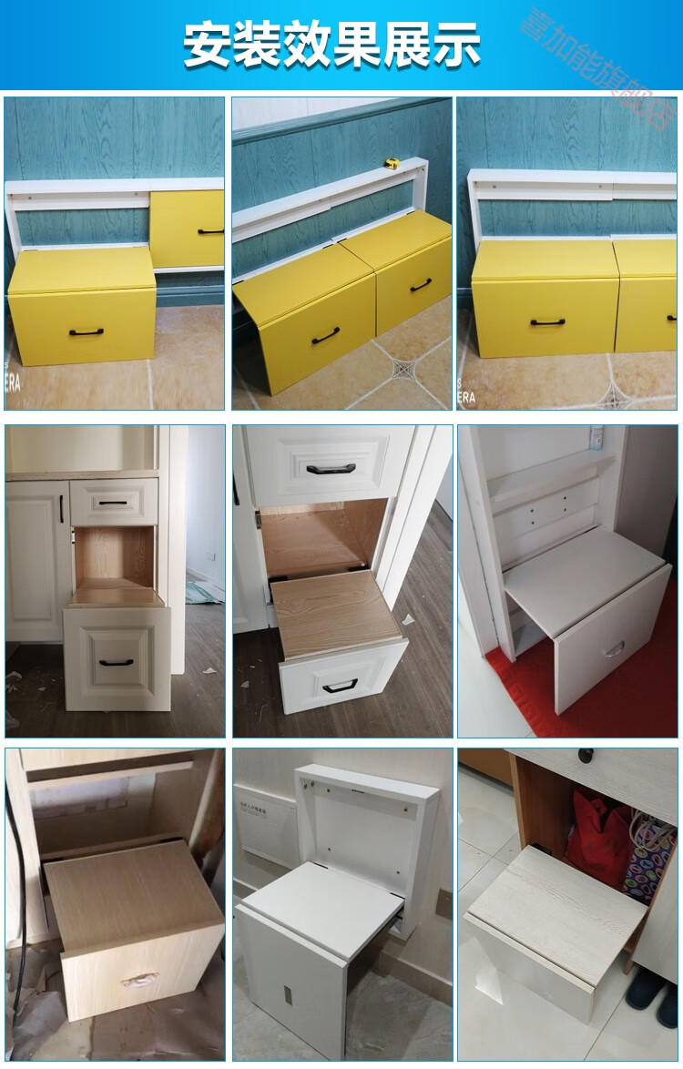 dhbd玄关走廊折叠换鞋凳家用多功能隐藏鞋柜折叠换鞋壁挂式玄关入户椅