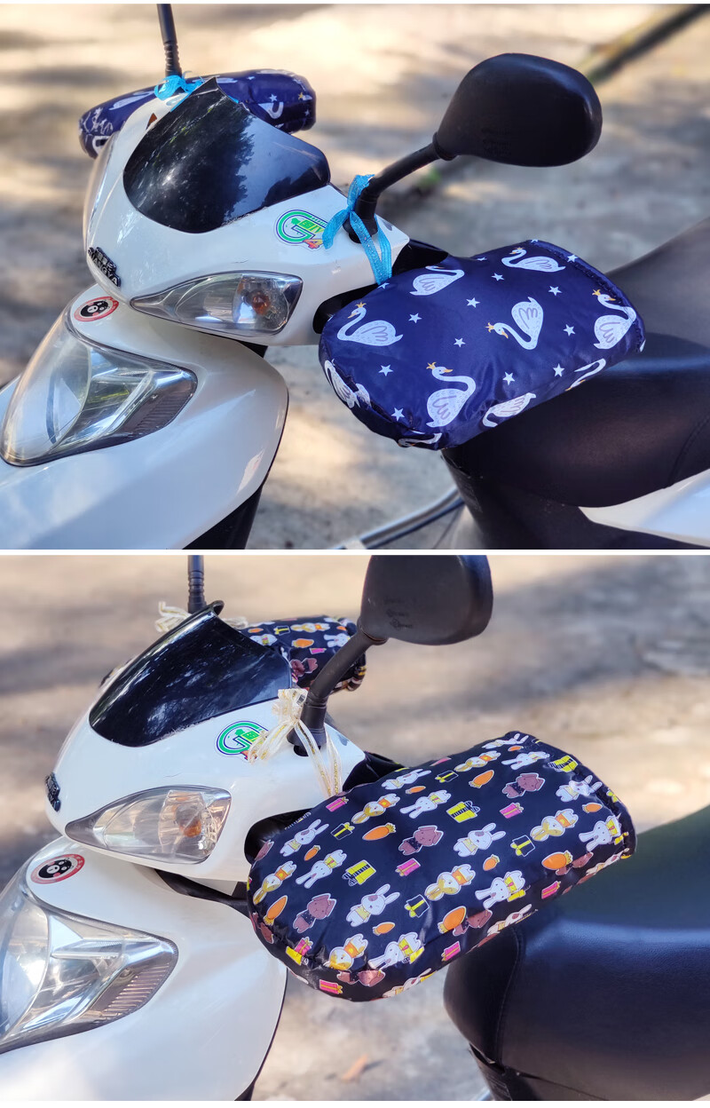 电动车手把套冬季保暖护手防水防寒挡风电瓶摩托车手套厚棉绒彩色小兔