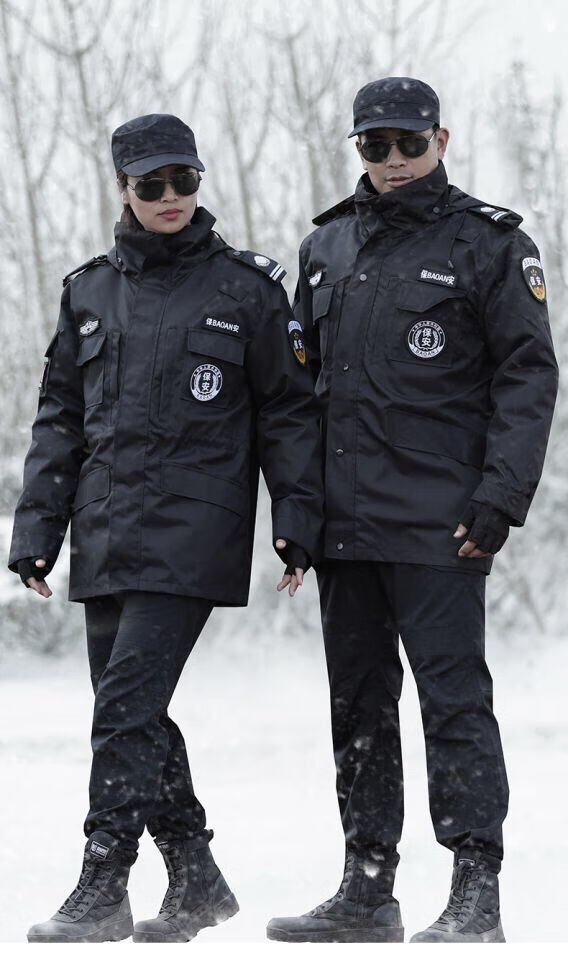 保安服棉衣作训服大衣男冬季装保安工作制服套装男冬加厚冬装棉服