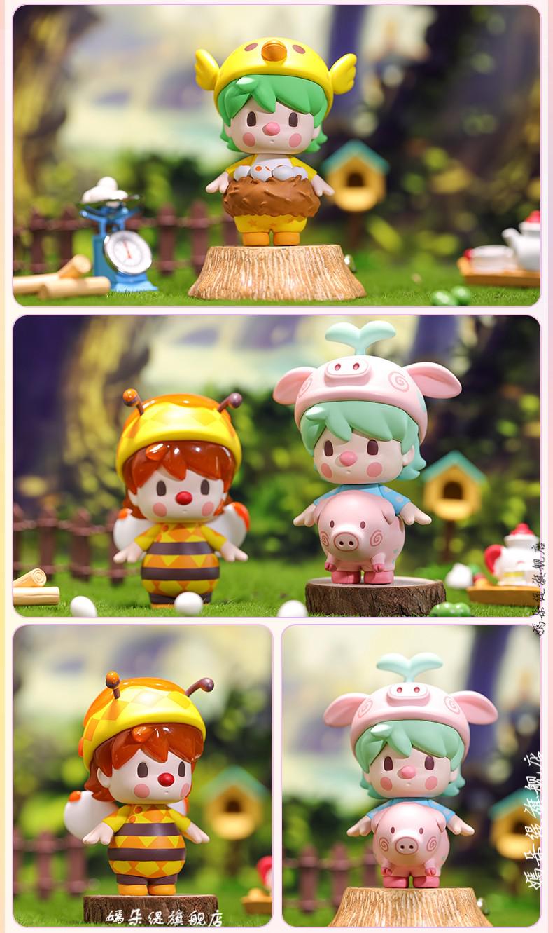 pop·mart泡泡·玛特小甜豆动物宝宝系列盲盒公仔娃娃确认款摆件 新