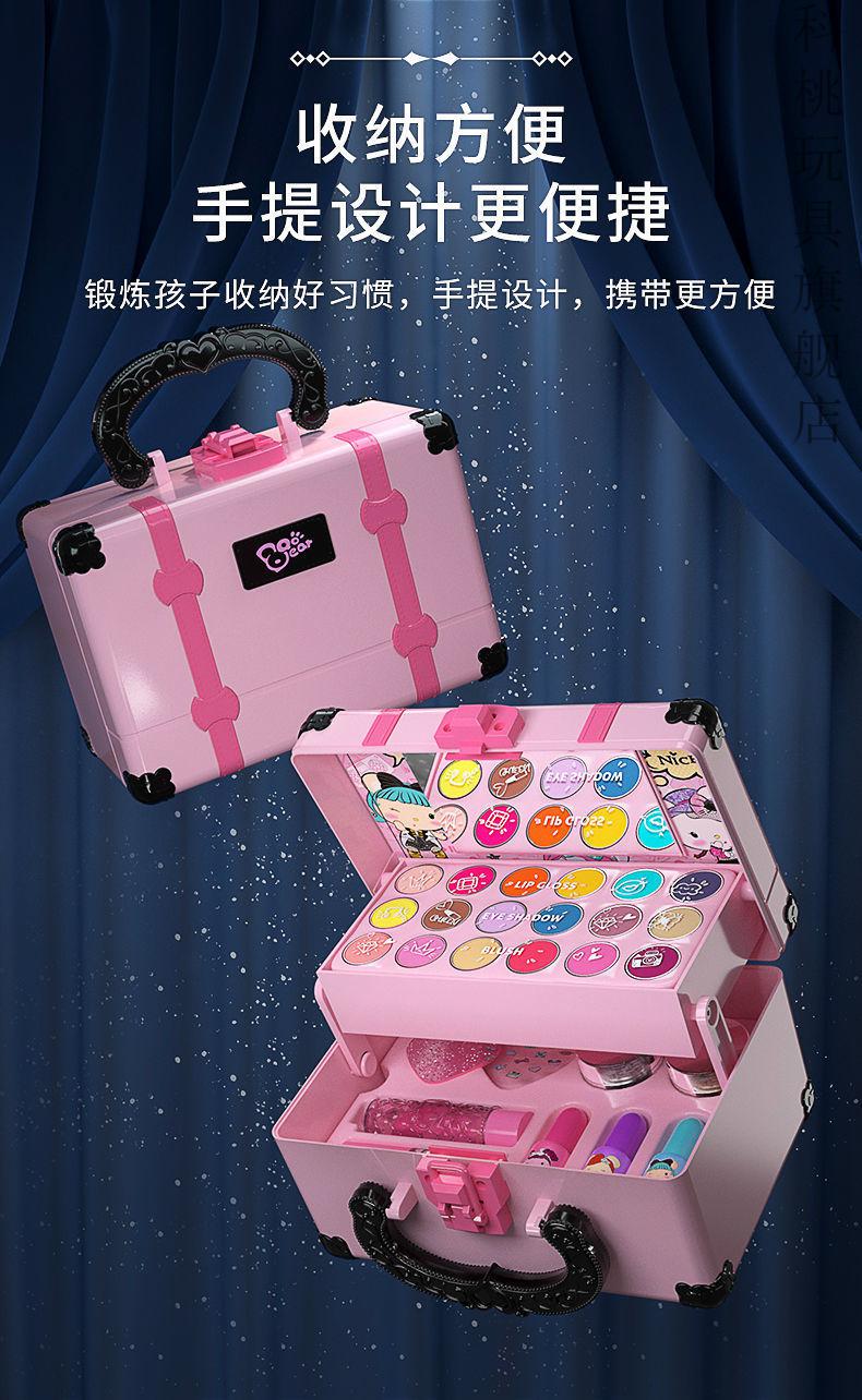 特价捡漏迪士尼disney化妆盒儿童礼物套装全套公主口红彩妆盒小女孩