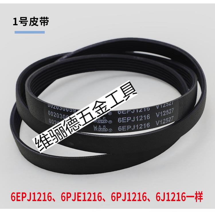 7f7985ed7d558692.jpg