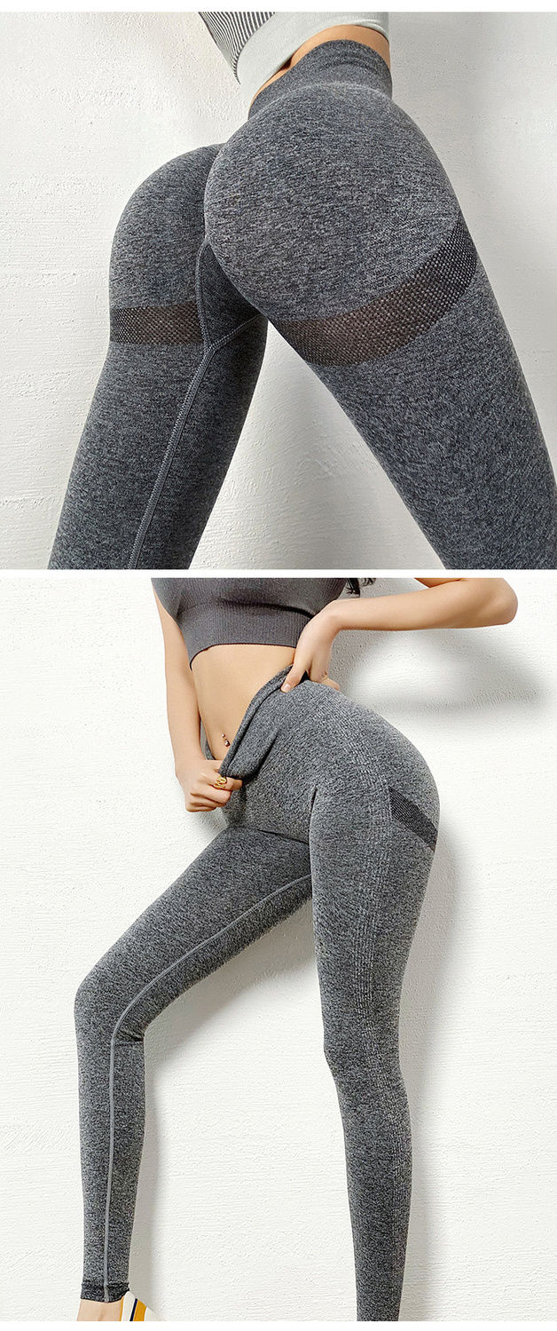 【京选优品】网红蜜桃臀健身打底裤21新款女紧身弹力提臀高腰收腹速干