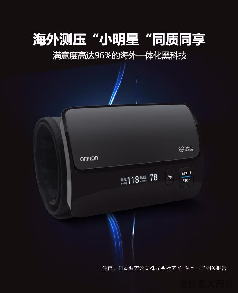 ce71822e7c24558f.jpg.avif