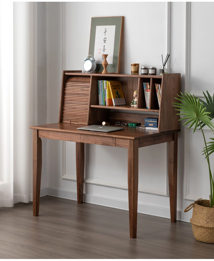 丽木星北欧北美黑胡桃木书桌实木日式原木书桌书架一体组合梳妆台学生