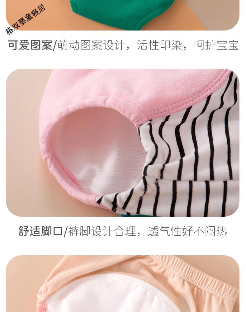 5cbab7ee5cc21560.jpg