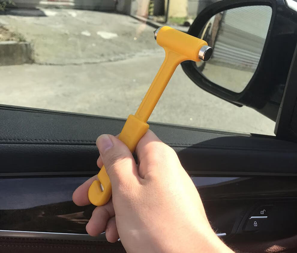 汽车用锤车载应急救生锤子砸车窗钢化玻璃逃生锤多功能锤敲击 锤2个