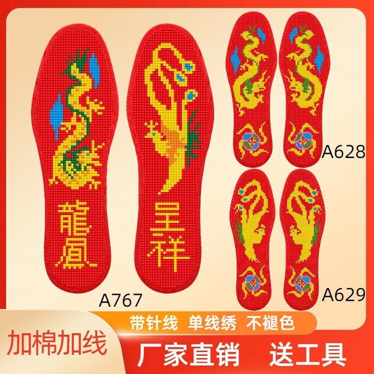 b5891fdb23752989.jpg