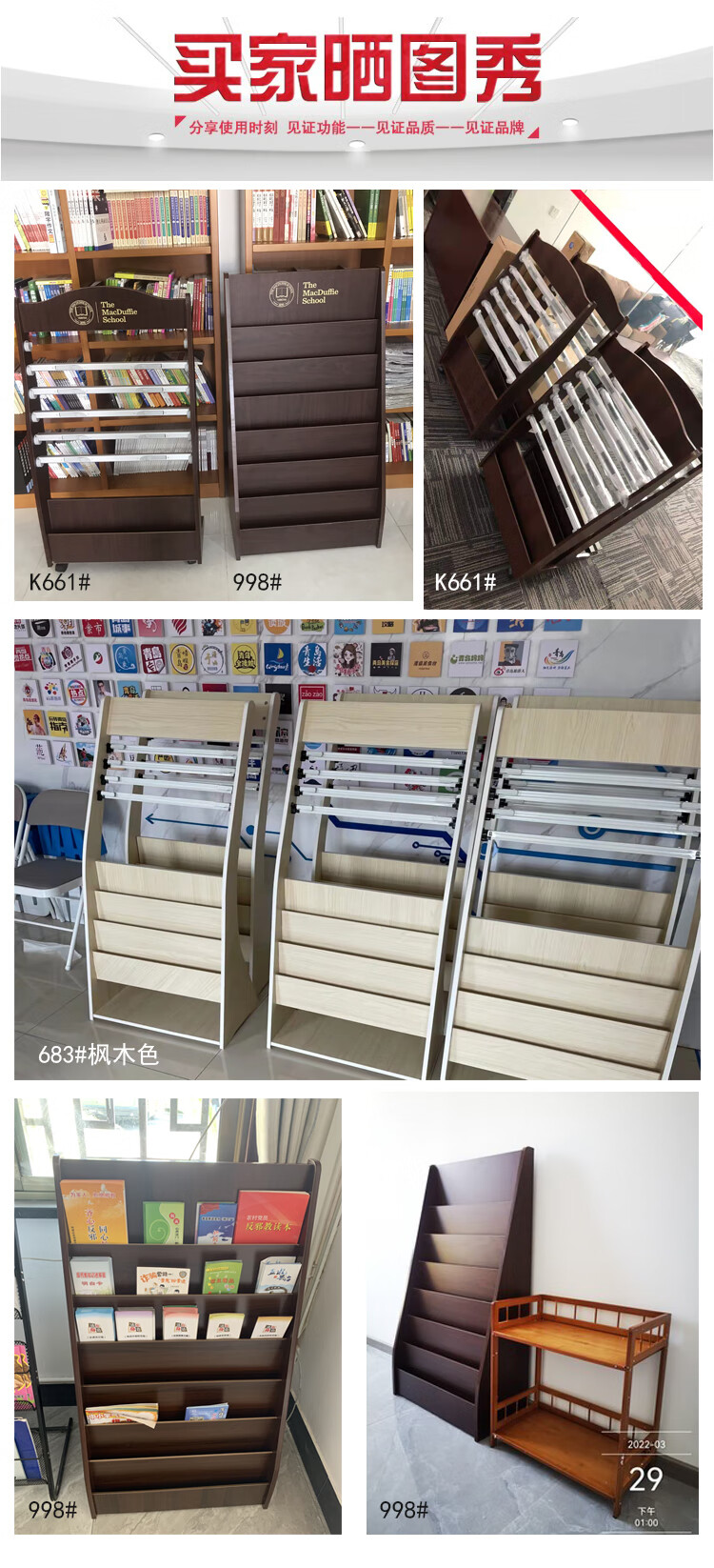 eb38d1bc87520d85.jpg