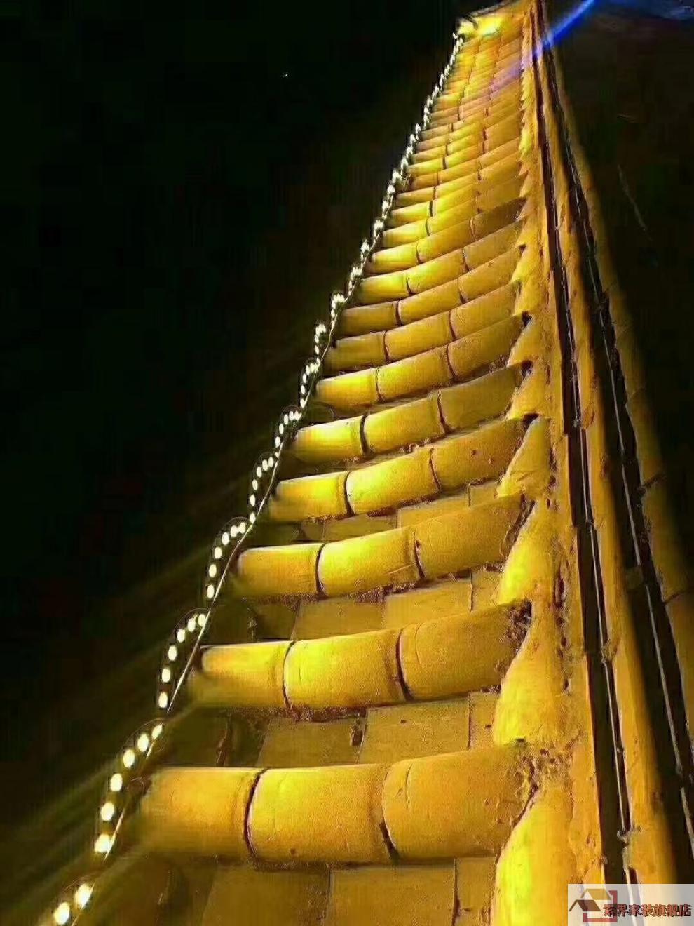 博雷亚(boleiya) led跑马灯带5公分点光源24v外控智能防水户外牌匾围