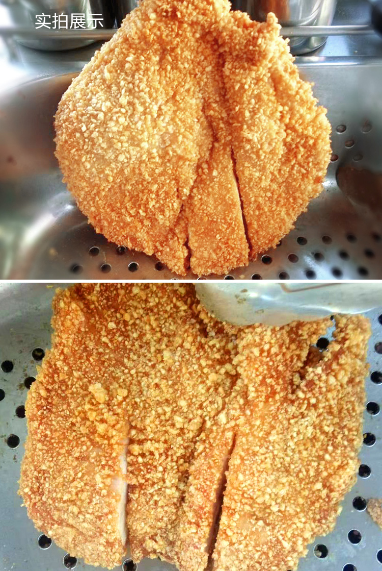 炸鸡粉裹粉脆皮粉面包糠油炸香酥脆鳞鸡腿正新鸡排颗粒裹粉商用 蒜香