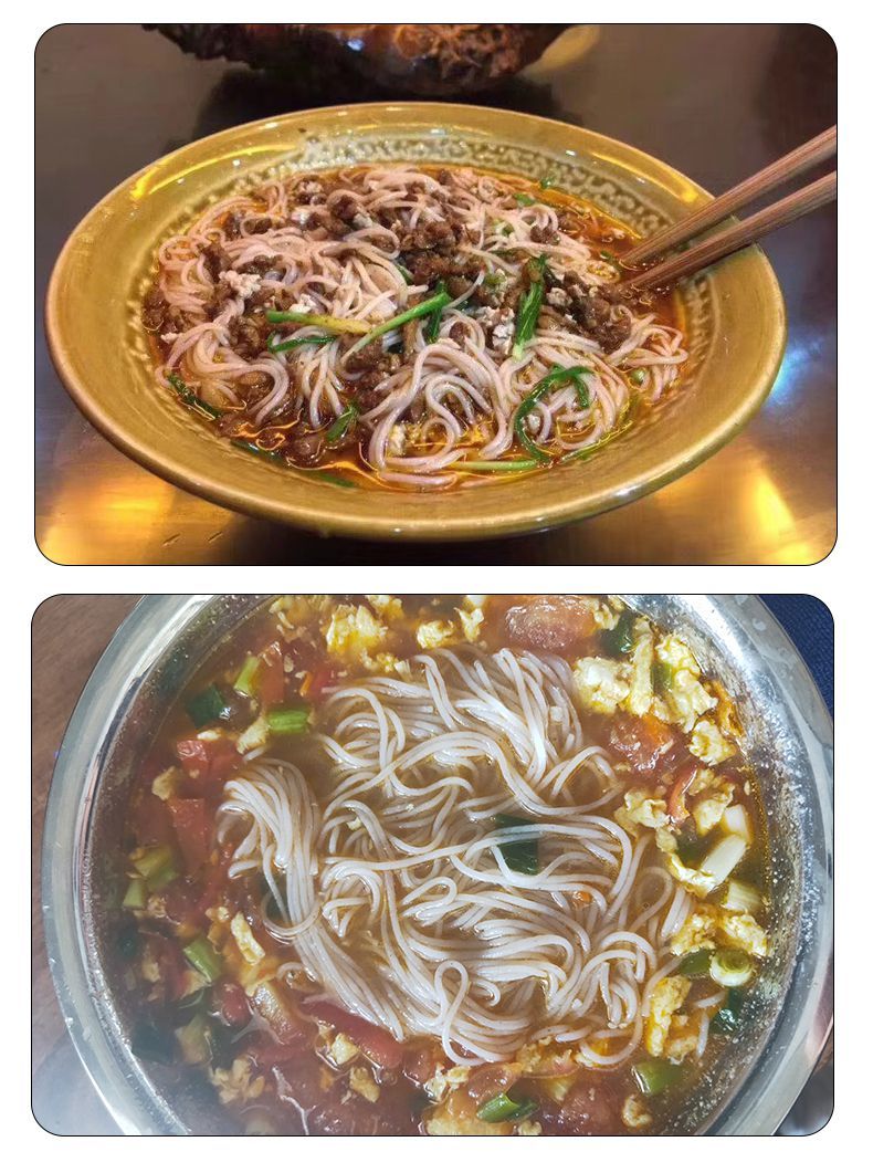 云南红米线 云南墨江碧溪红米米线 1000g 紫米干米粉 500g 过桥米线