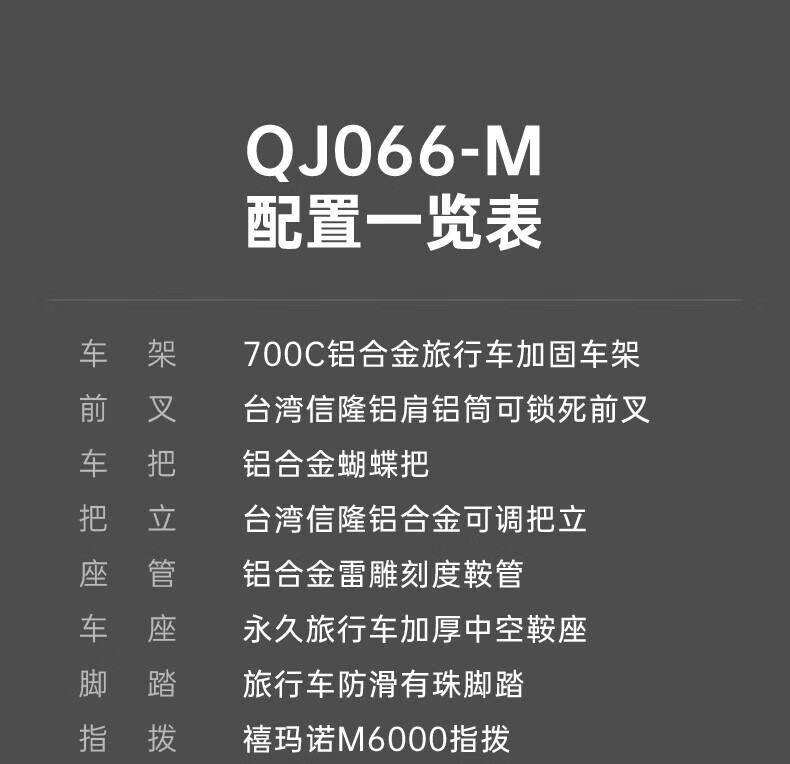 20e4192f94d8272e.jpg