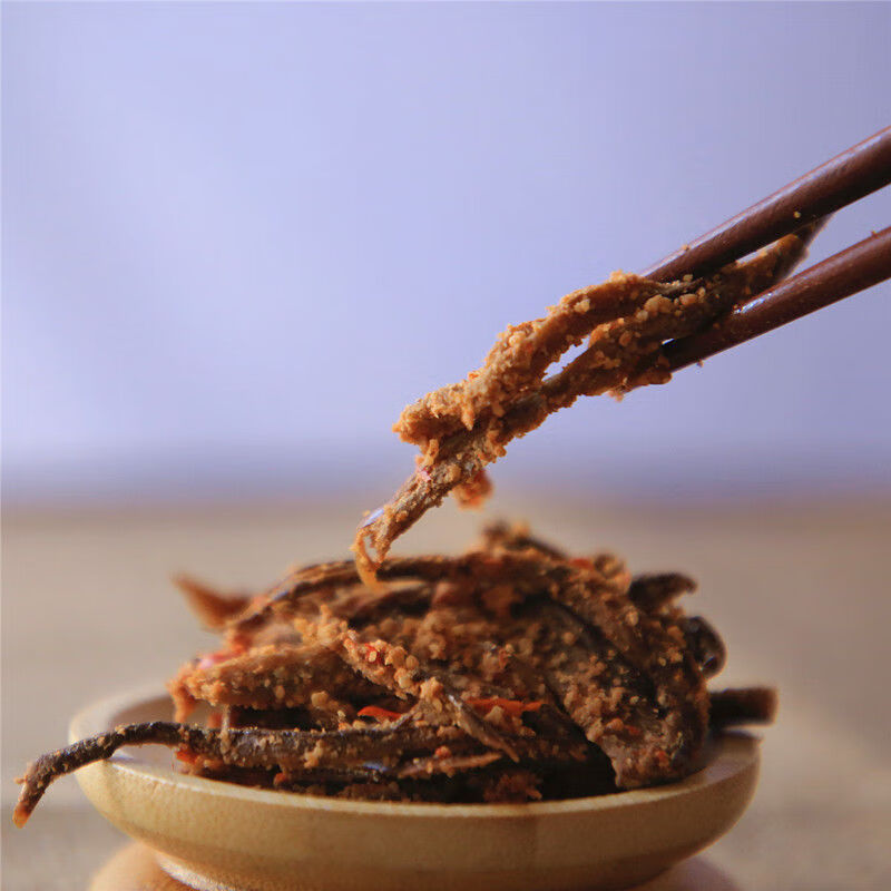 500g云南麻辣茄子干 昆明 下饭菜茄子炸茄子鲊茄子干 1000克