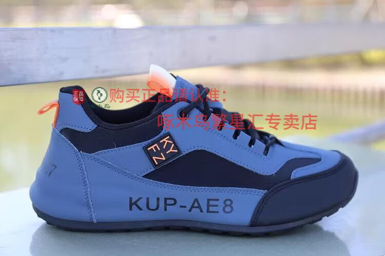 1b1bc2eb7ebdc68c.jpg