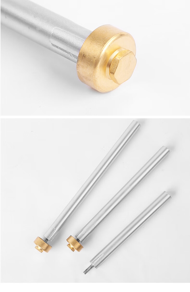 奥特朗电热水器镁棒hdsf40506080l升排污口阳极镁棒通用配件13x140mm5