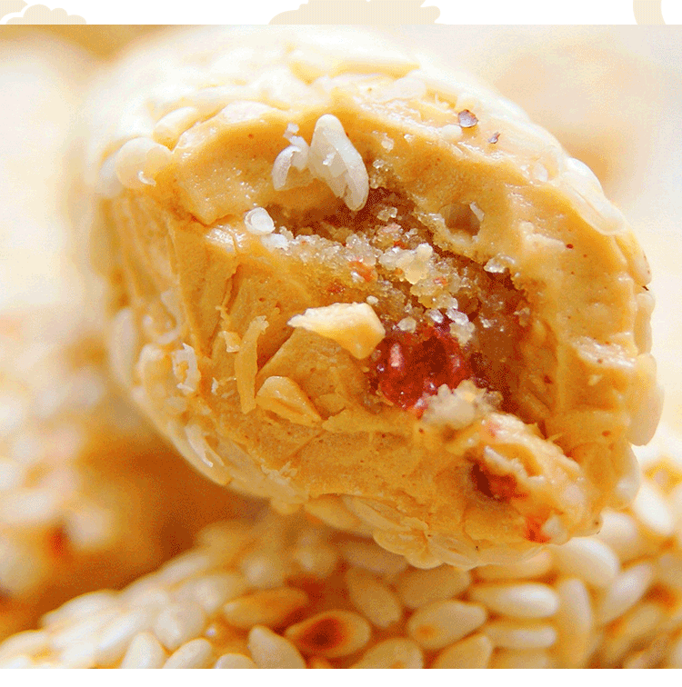 贵州特产青岩黄家玫瑰糖酥糖黑芝麻糖麻杆糖200克x2袋 1袋黑芝麻 1袋