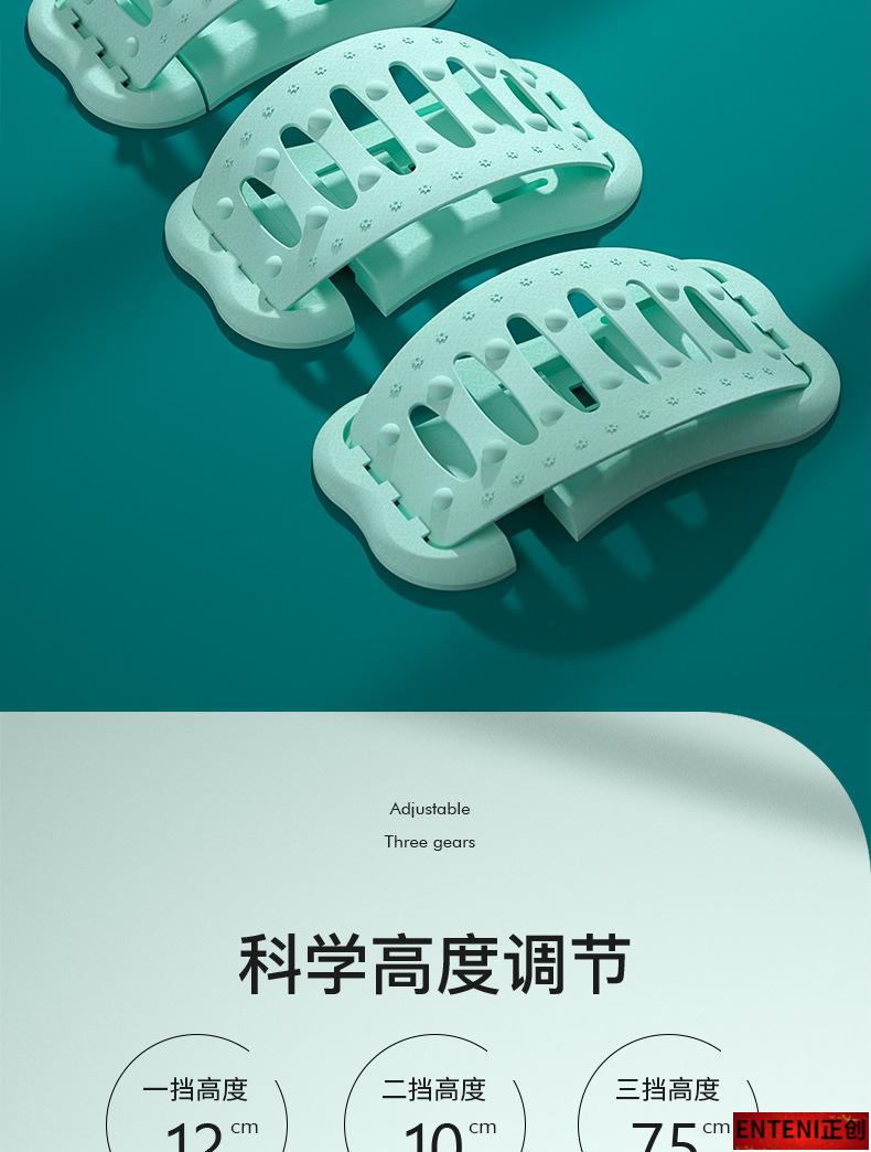 全新腰椎板腰椎板腰部按摩粉色