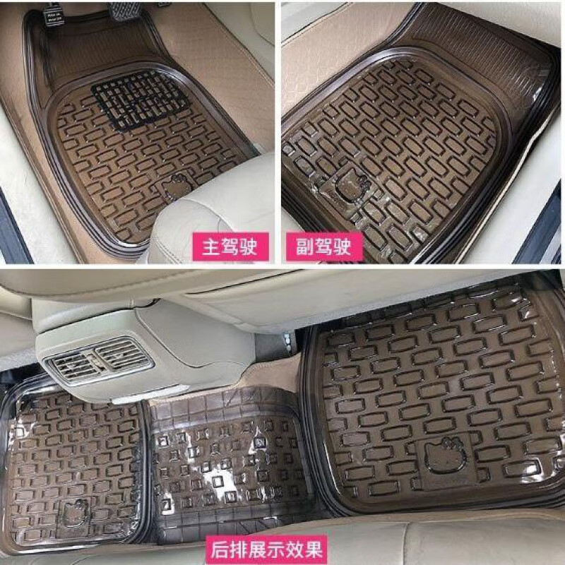 日产骊威逍客新阳光经典轩逸奇骏汽车脚垫塑料透明防水乳胶地胶垫