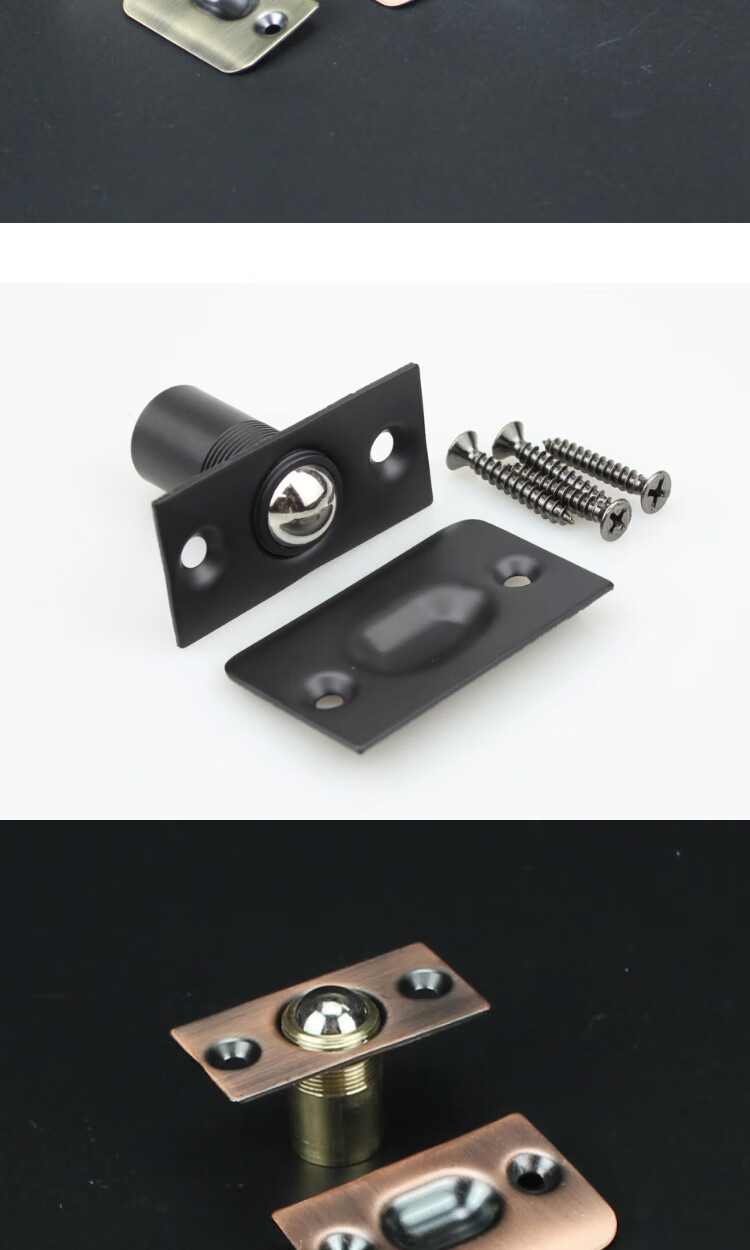 加厚铜碰珠锁强卡力可调节碰珠ktv房门锁扣隐形开槽卡珠大门边碰白色