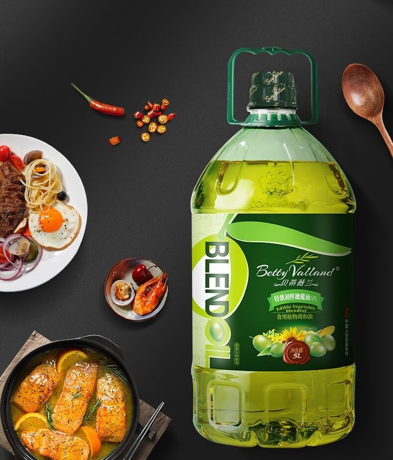 【官方旗舰】橄榄油 橄榄油食用油色拉油调和油植物油大桶 4.