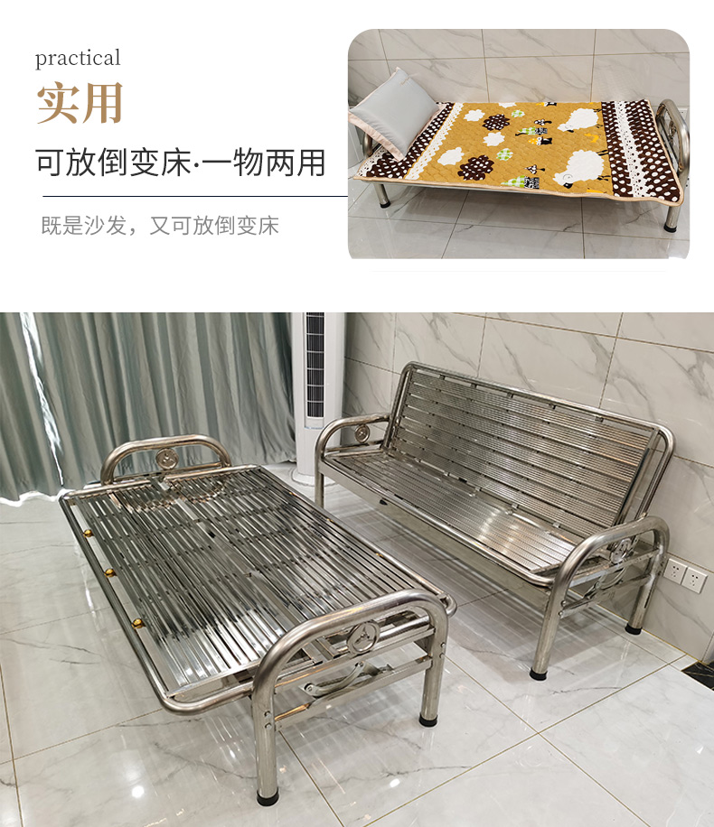 联堃不锈钢沙发客厅现代简约小户型卧室沙发床折叠两用户外沙发椅庭院