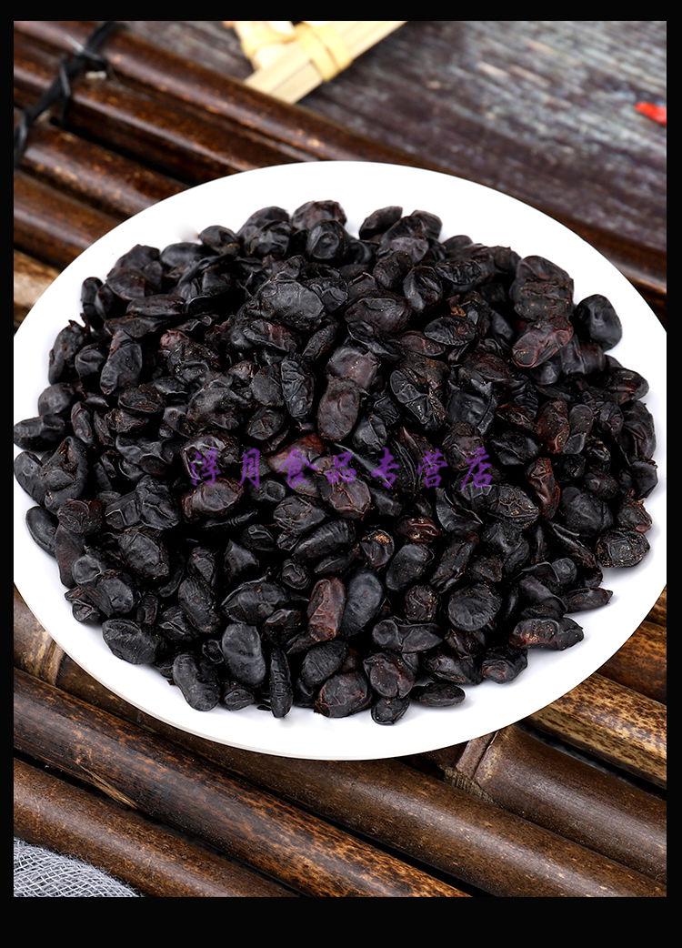 湖南特产浏阳豆豉农家原味晒干黑豆豉炒菜蒸菜调料厂家180克75g4包