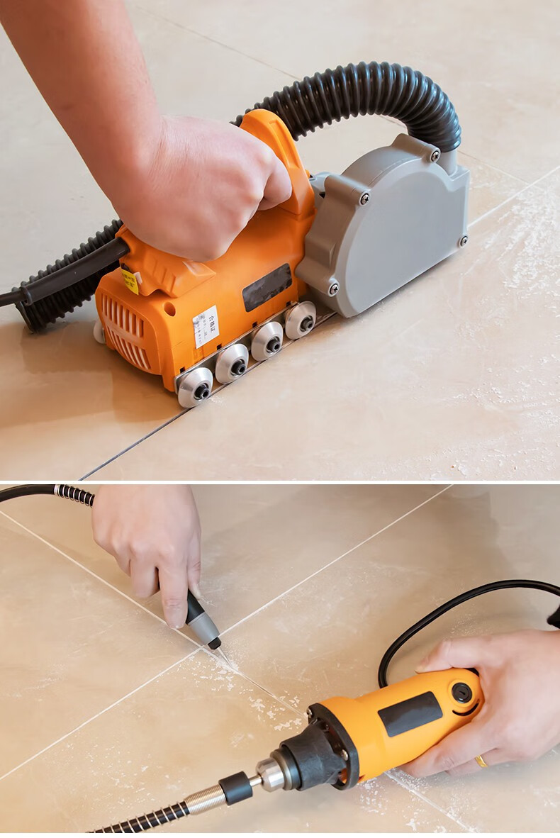 美缝电动清缝机 美缝剂施工工具配件清缝机勾缝美缝切割开槽器电动锥