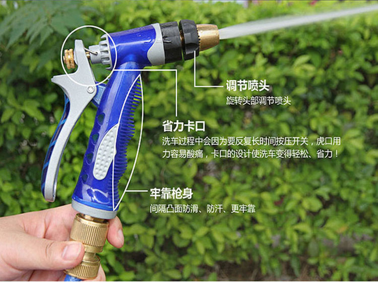 洗衣机水龙头快插水管喷枪快接头卡扣式洗水枪软管浇花冲洗管子 1米