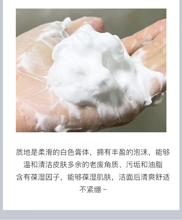 资生堂（Shiseido）男士水乳套装控油清爽平衡水油补水保湿清爽护肤品套装教师节礼物 资生堂男士套装 水乳护肤