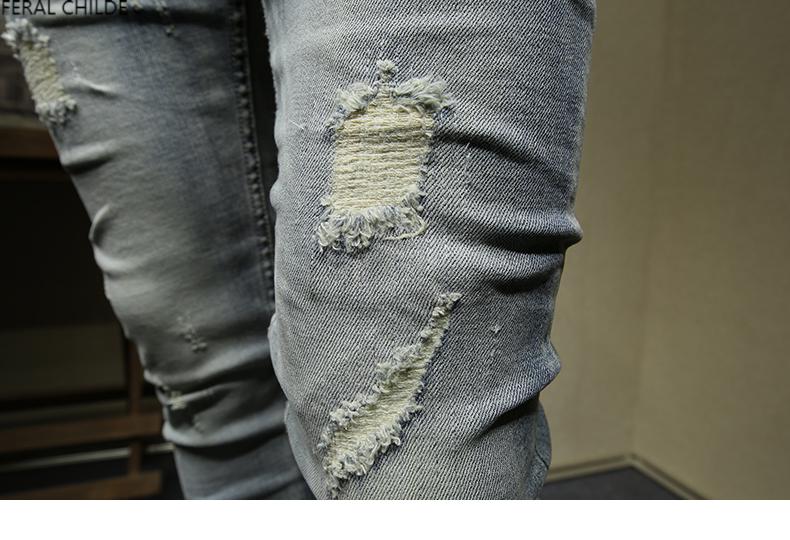 feral childe潮牌 牛仔裤男 精品韩版休闲刮烂破洞补丁牛子裤修身弹力