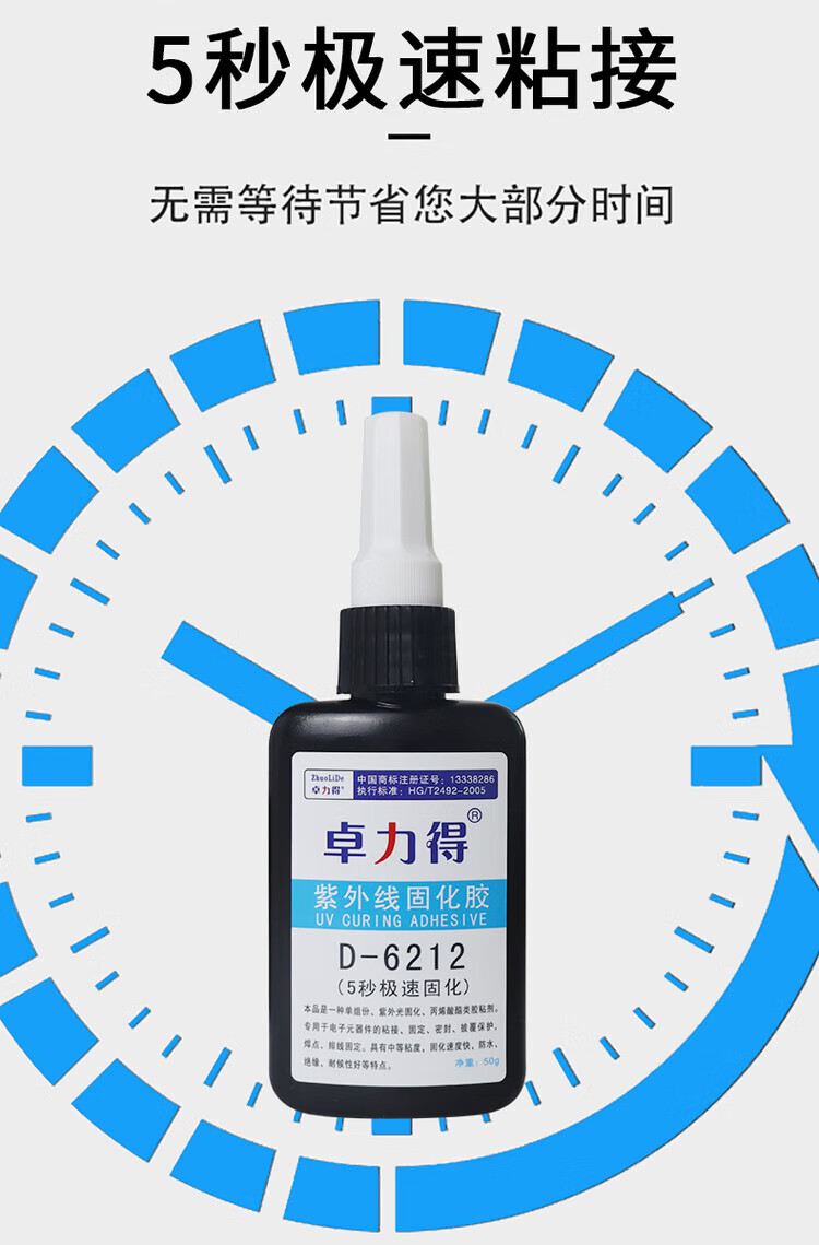 17ff73a55872e28f.jpg