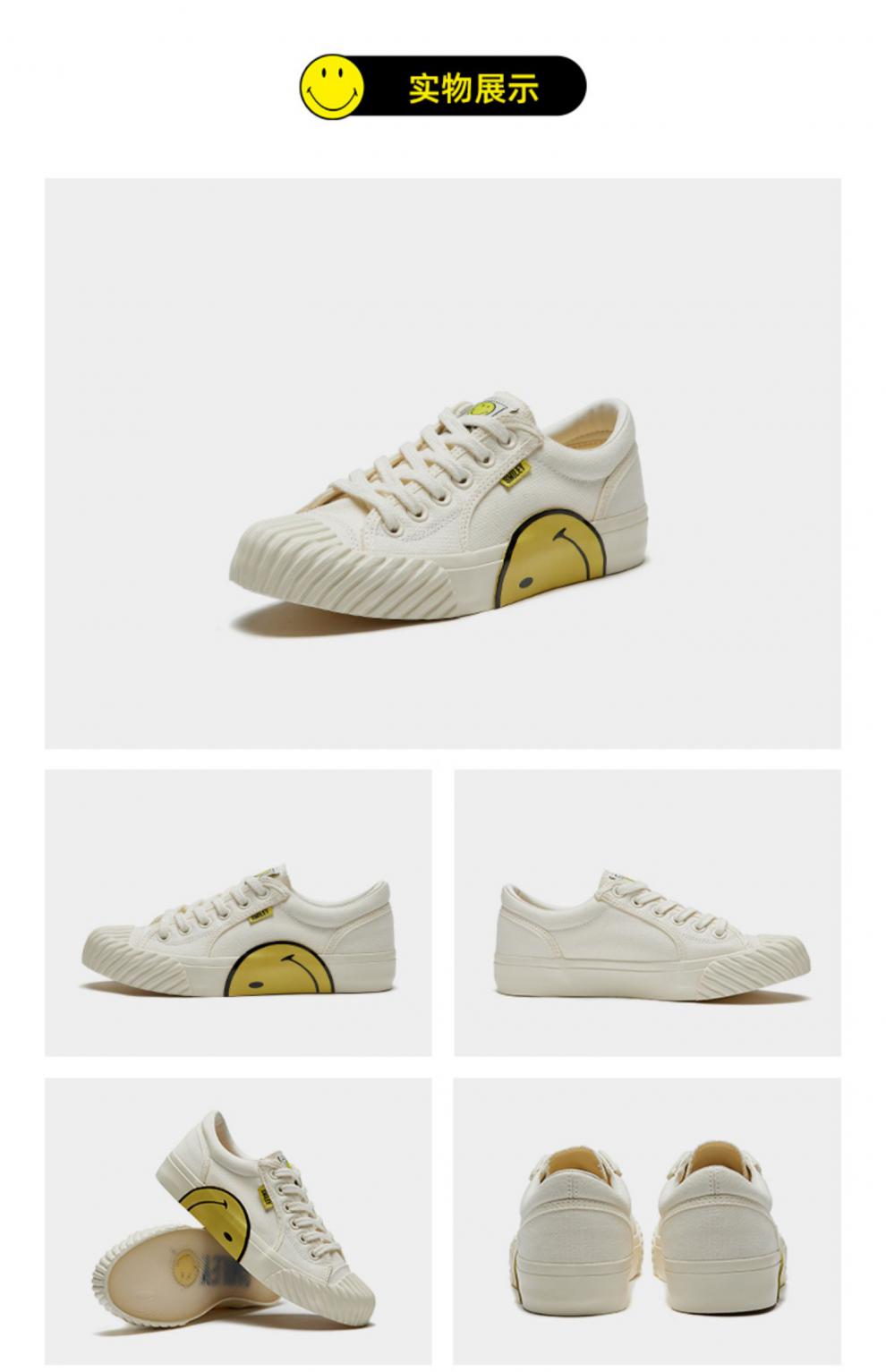 smiley笑脸低帮帆布鞋2021秋季新款男鞋百搭硫化鞋女板鞋情侣鞋潮黑色