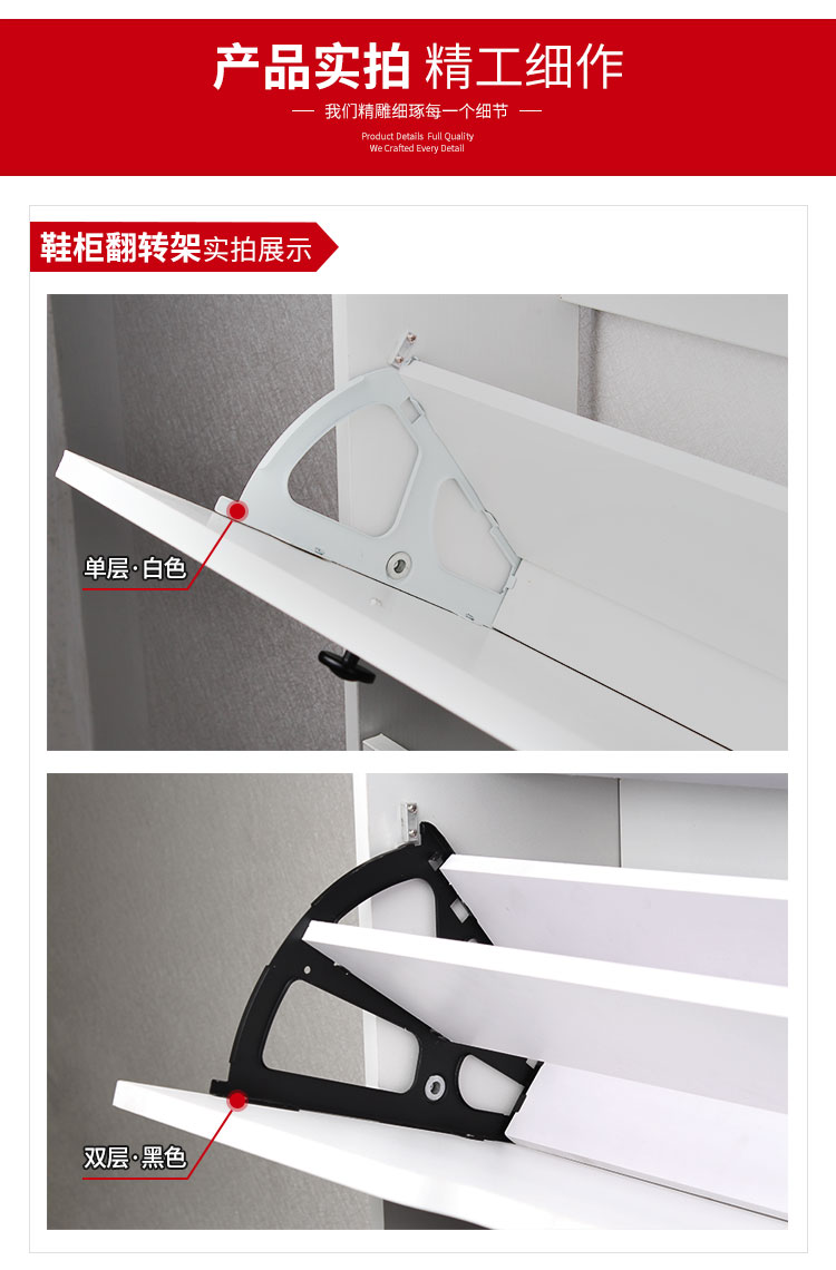 翻斗鞋柜配件下翻金属配件鞋柜翻转架单层双层翻板架鞋架五金件三层