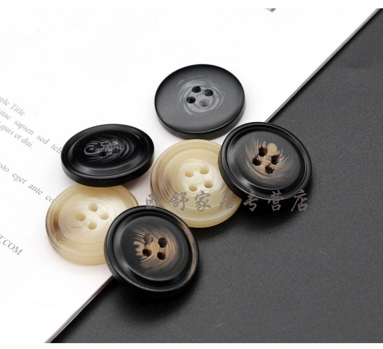 树脂黑色纽扣扣子圆形百搭男西装西裤扣女大衣风衣外套衣服装饰扣 1