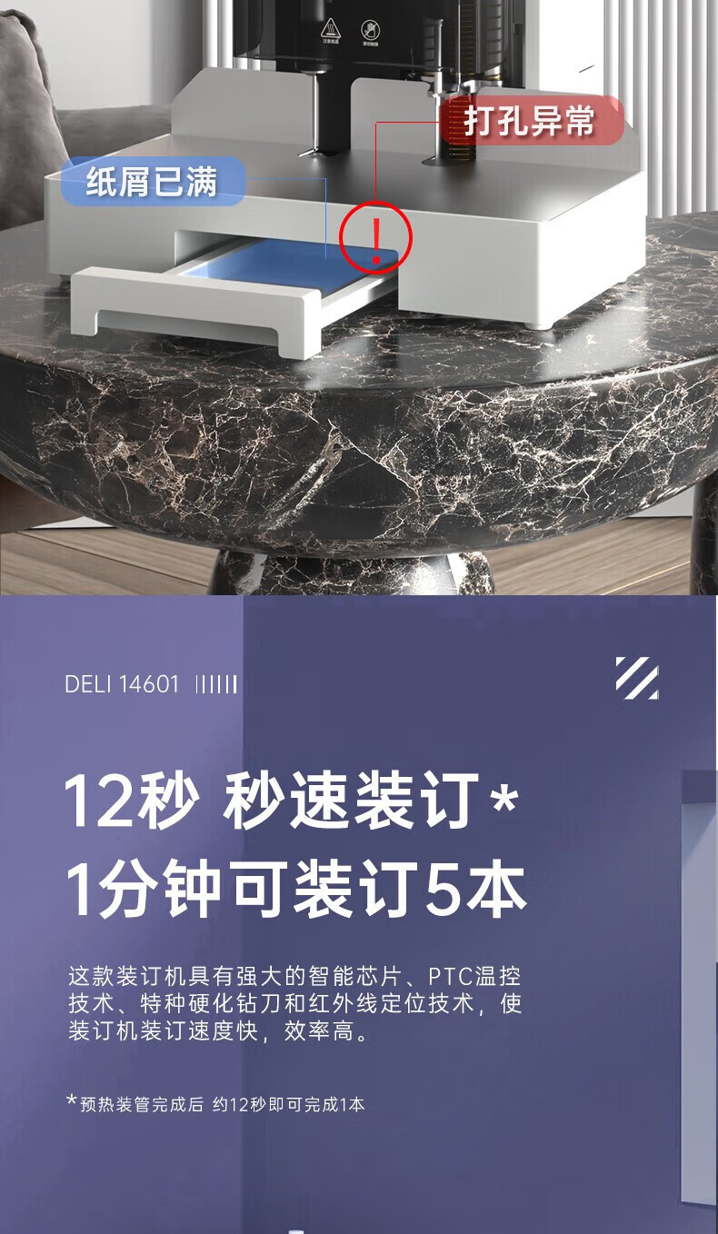 14333dbc0c88b438.jpg
