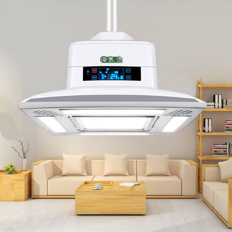 棋牌室空气净化器家用吸烟灯麻将馆房抽烟机除二手烟室内排烟神器 q8